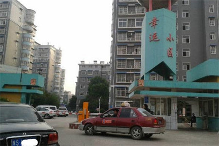 龙都锦程嘉苑3室2厅2卫82万129平